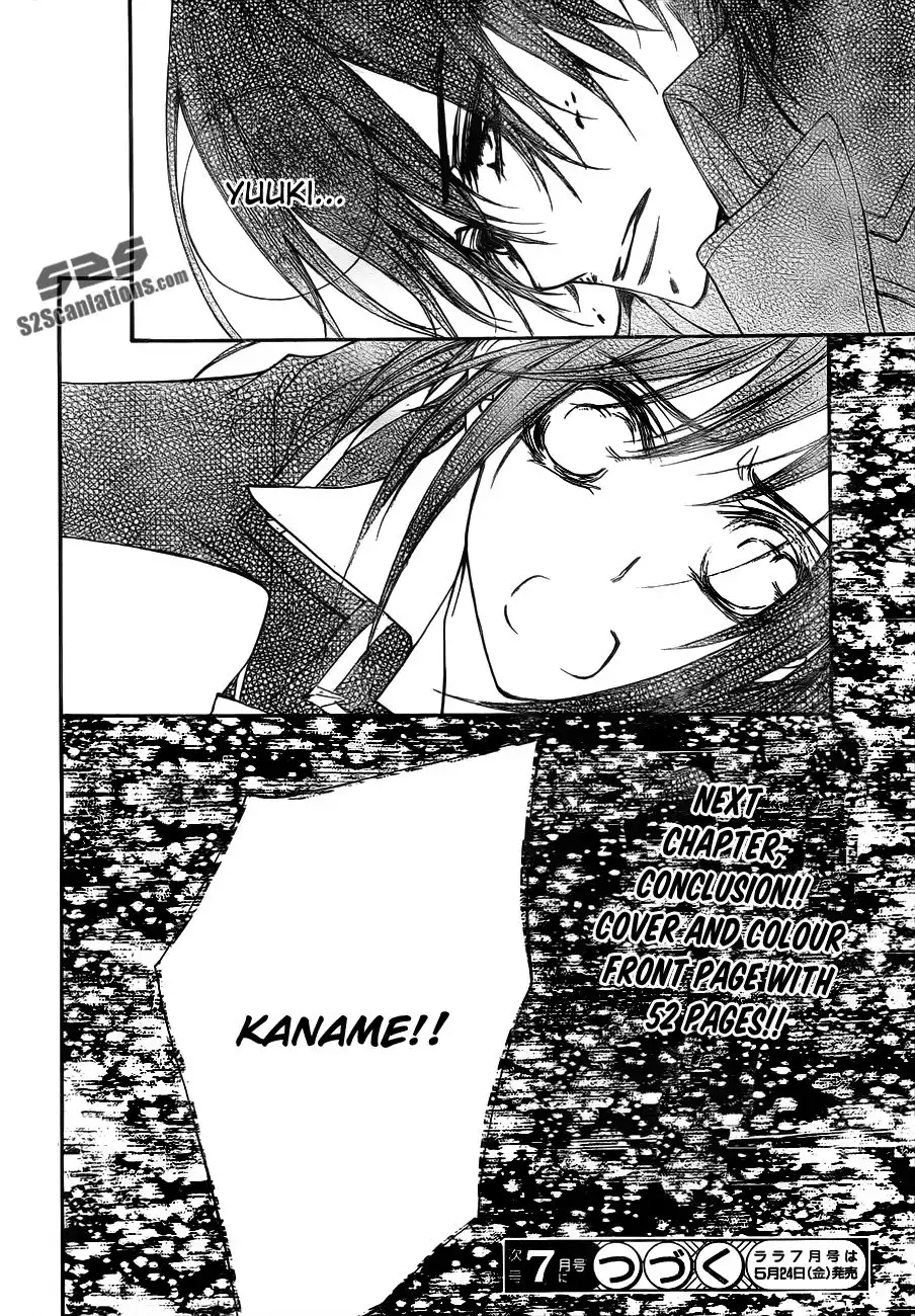 Vampire Knight Chapter 92 29